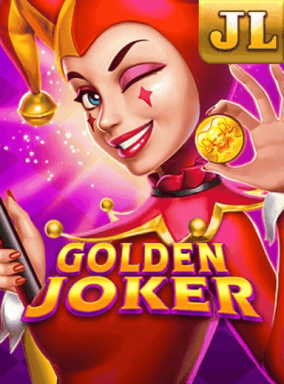 cm88m new game